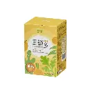 活力元氣館 三纖多水溶性膳食纖維TMS