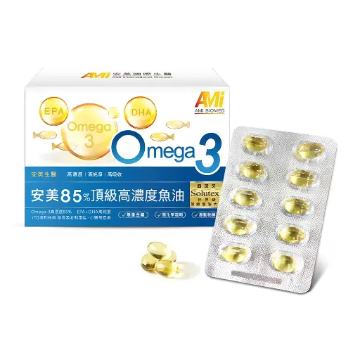 聯新生技 WeTIC優質魚油軟膠囊食品